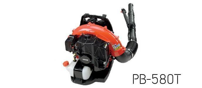 PB-580T_Echo-gas-blower